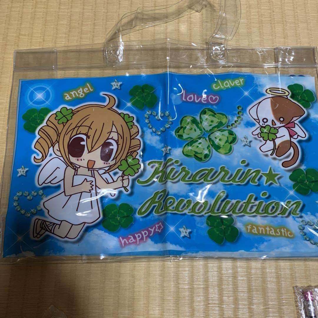 Amazon.co.jp: レトロ ちゃお付録 きらりんレボリューション他